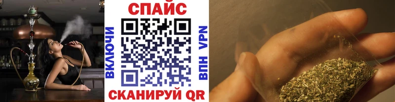 kraken сайт Рыльск БУТИРАТ GHB
