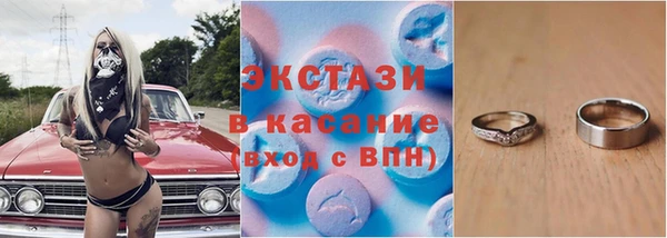 дурь Аркадак