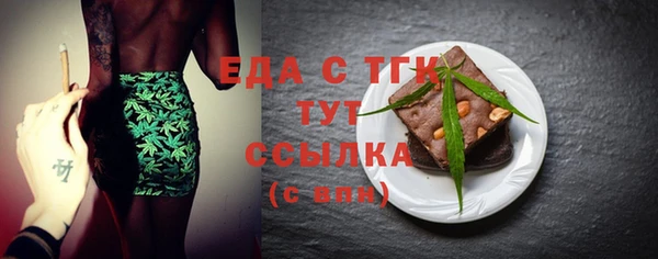 гидропоника Арсеньев