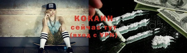 марки lsd Зеленодольск