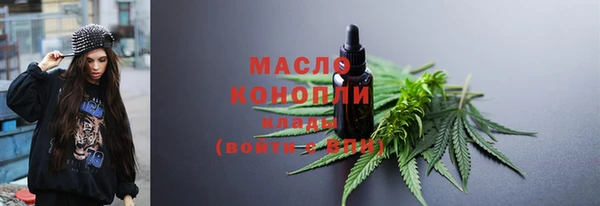 гидропоника Арсеньев