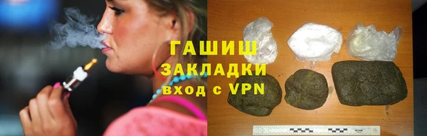 скорость Зерноград