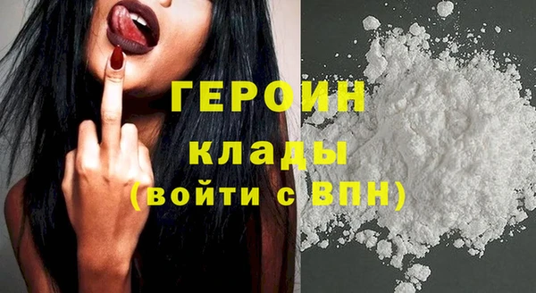 гидропоника Арсеньев