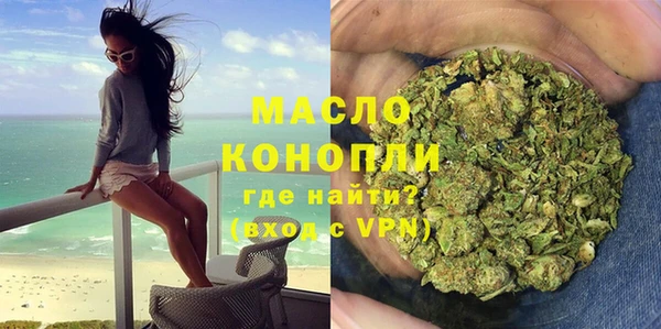 гидропоника Арсеньев