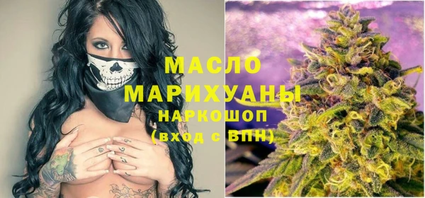дурь Аркадак