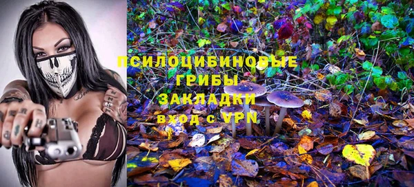 мефедрон VHQ Алзамай