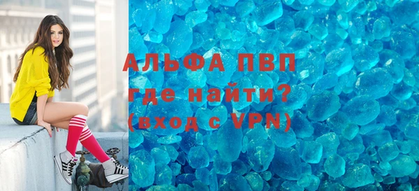 гидропоника Арсеньев