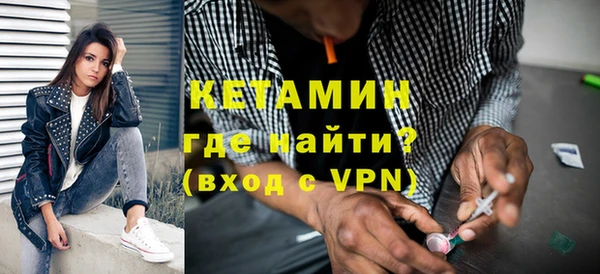 гидропоника Арсеньев