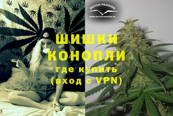 гидропоника Арсеньев