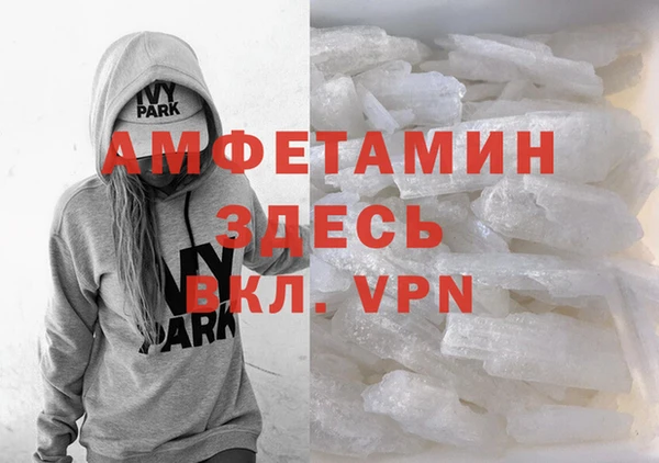 дурь Аркадак
