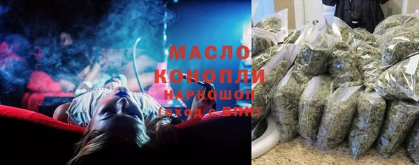 дурь Аркадак