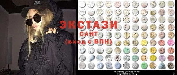 гидропоника Арсеньев