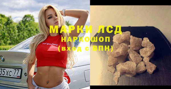 дурь Аркадак