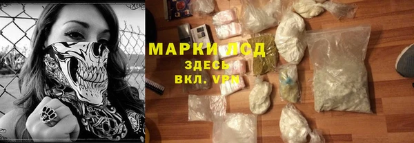 дурь Аркадак
