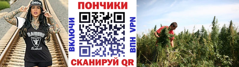 Шишки марихуана AK-47  Рыльск 